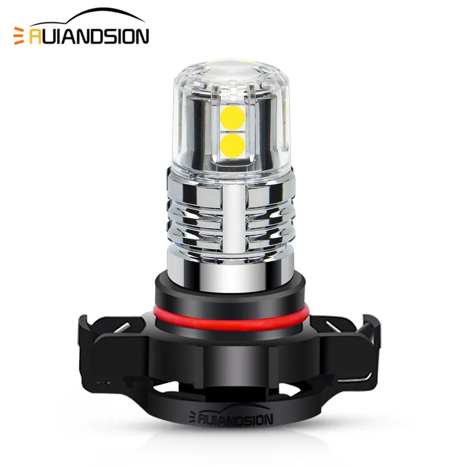 Ruiandsion China 5202 Fog lamp H16 Bulb manufacturers 12V 24V White